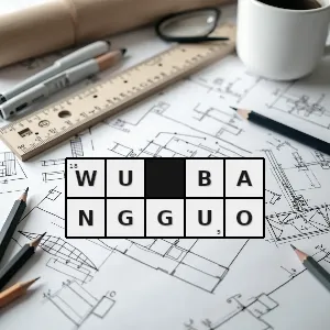 Hasło krzyżówkowe chiński polityk działacz komunistycznej partii chin ur1941 r - wu bangguo – rozwiązanie, synonimy, podpowiedzi i definicje krzyżówkowe